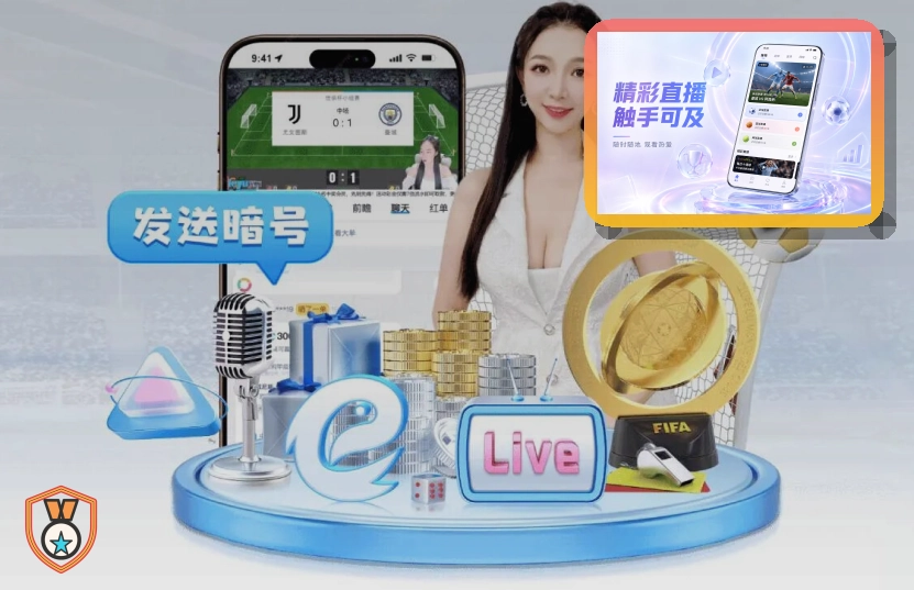 赛事活动策划